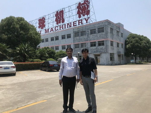 चीन JINQIU MACHINE TOOL COMPANY कंपनी प्रोफाइल